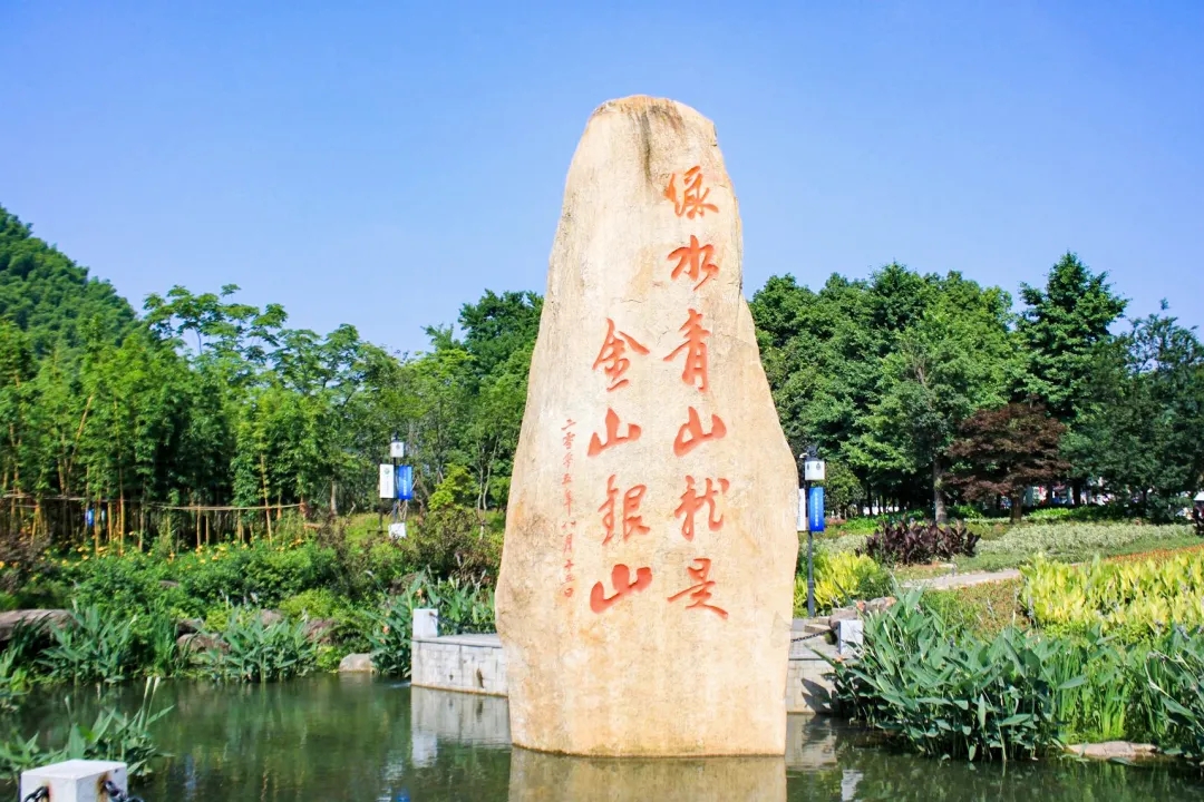 走進(jìn)如畫(huà)春光，擁抱綠水青山——巨人機(jī)電員工安吉旅游